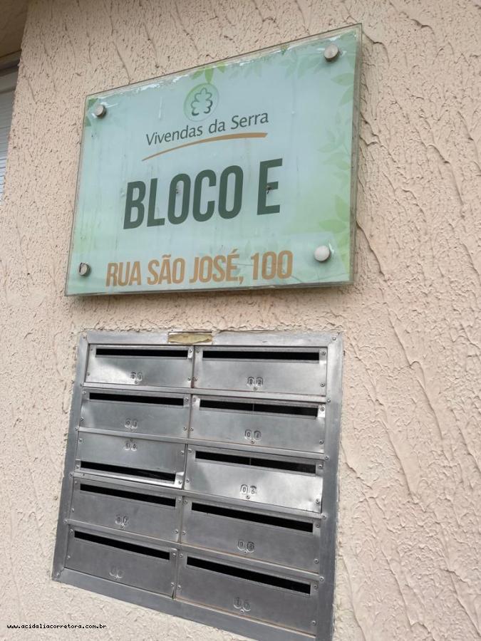 Casa de Condomínio, 2 quartos - Foto 5